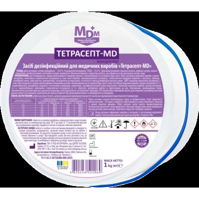 Засіб дезінфекційний для медичних виробів "Тетрасепт-MD"